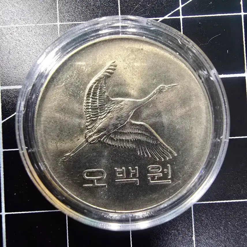 [BUNJANG] 1982 South Korean 500 Won Coin (Near Mint) / 1982년 500원 준미급