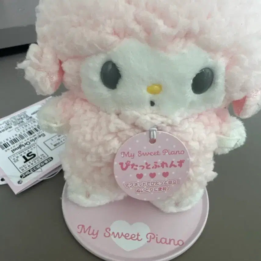 [BUNJANG] Mamelle My Sweet Piano Pitatto S / 급처))마멜 마이스윗피아노 피탓토s