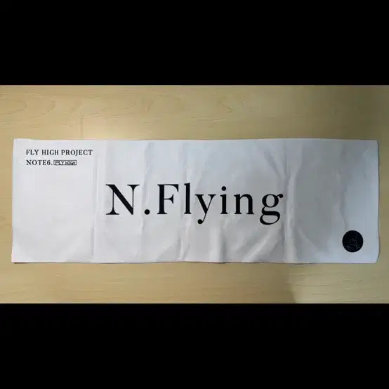 [BUNJANG] N.Flying Fly High Slogan / 엔플라잉 플라이하이 슬로건