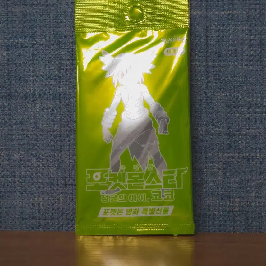 [BUNJANG] Pokemon The Movie Acrylic Stand Bundle Set (Sealed) / 극장판 포켓몬스터 프로모 카드, 아크릴 스탠드 미개봉 일괄