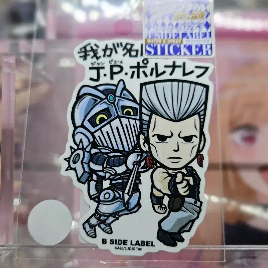 [BUNJANG] JoJo&