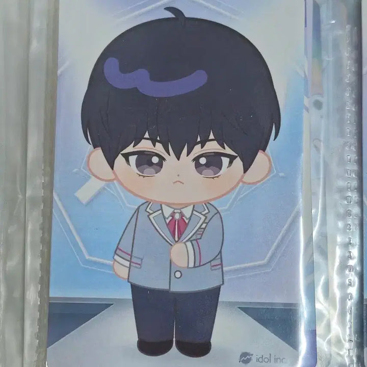 [BUNJANG] The Great Ace Attorney 2 Ryunosuke Naruhodo Plush Doll / 데못죽 배세진 공식 솜인형 팝니다