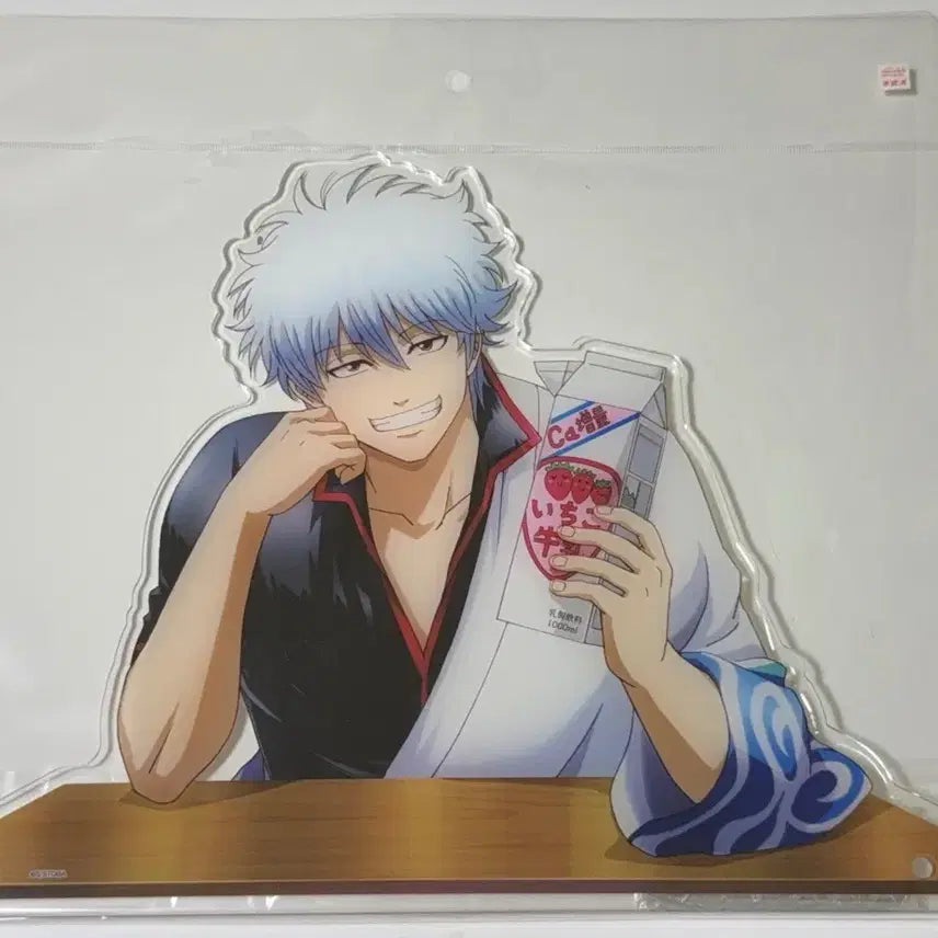 [BUNJANG] Gintama Gintoki "Dōkyo-jin" Big Acrylic Stand (Sealed) / 은혼 긴토키 동거인 빅아크릴 미개봉