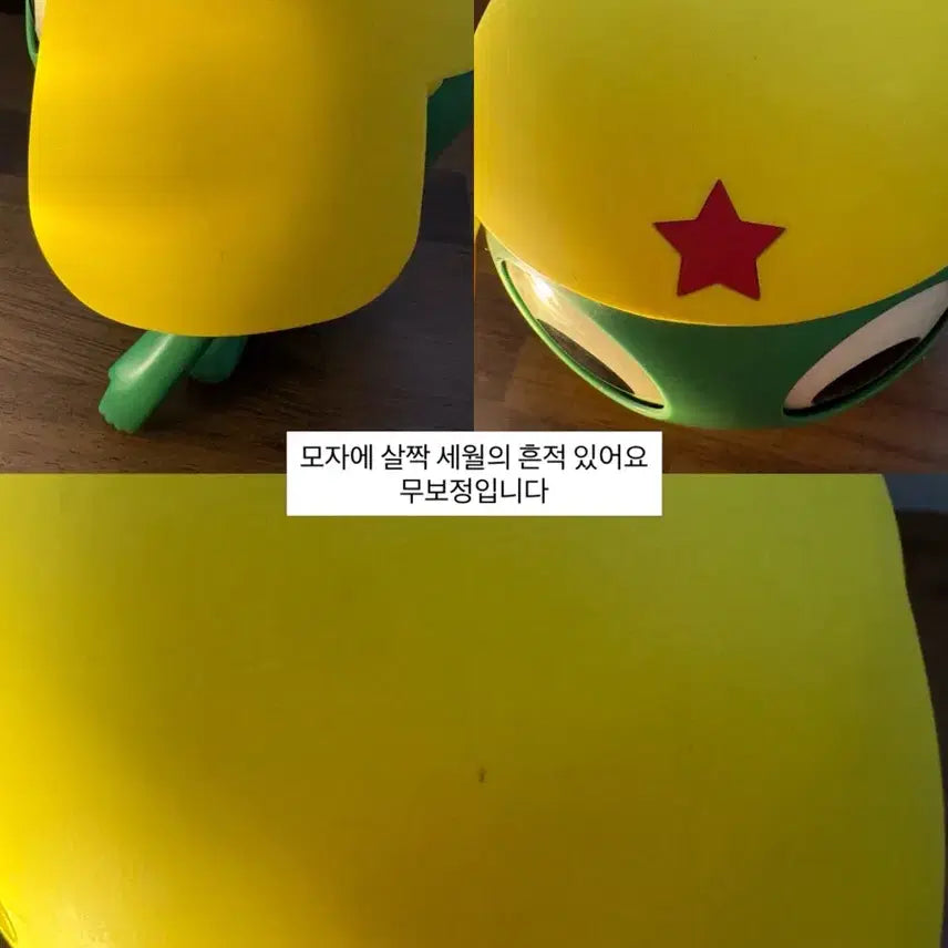 [BUNJANG] Keroro Classic Talking Mascot Robo Keroro / 케로로 고전 마스코트 로보 케로로