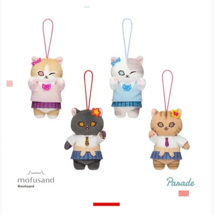 [BUNJANG] Mofusand Uniform Mascot Bundle Set / (일괄)모프샌드 모후샌드 교복 인형