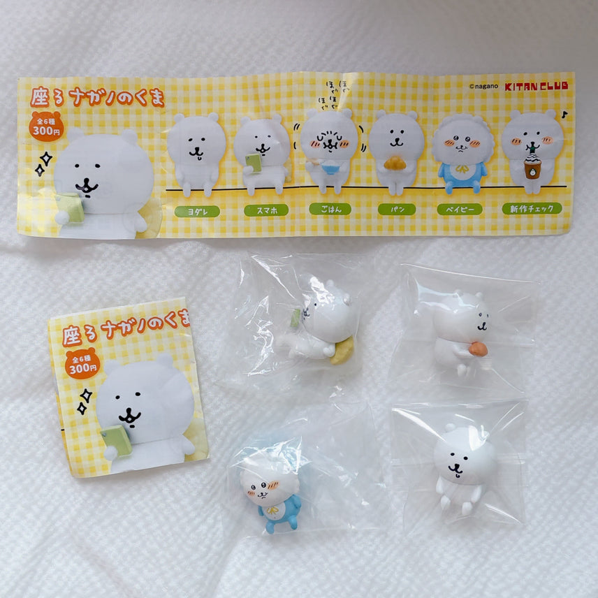 [BUNJANG] Nongdamgom (Cheeky Bear) Authentic Gacha Miniature Figure Set - 4 Types / 농담곰 정품 가챠 세트 미니어처 피규어 4종 나가노 먼작귀 치이카와