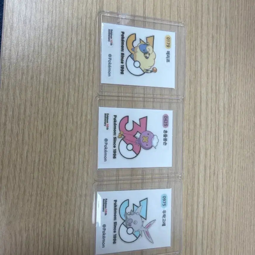 [BUNJANG] Pokemon 30th Anniversary Round Stickers Bundle Set / 포켓몬 30주년 띠부씰 띠부띠부씰 일괄 판매합니다