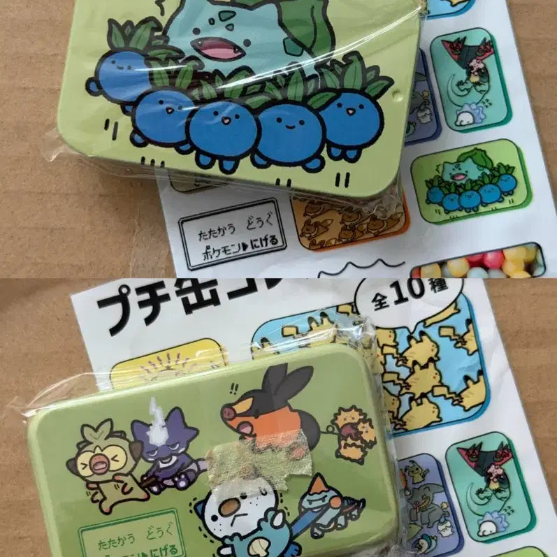 [BUNJANG] Pokemon Tin Case Petit Can - Oddish, Bellsprout, Exeggcute, Tangela / 포켓몬 도망 틴케이스 쁘띠캔 뚜벅초 이상해씨 파쪼옥 일레즌
