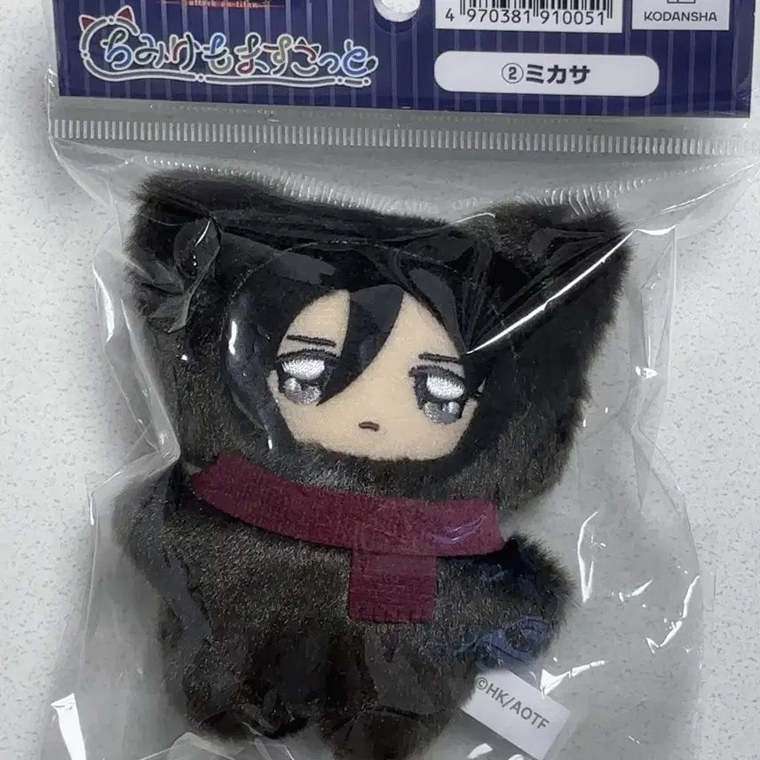 [BUNJANG] Attack on Titan Mikasa Ackerman Chimikemo Plush Doll / [새 제품] 진격의거인 미카사 아커만 치미케모 인형 누이 리바이