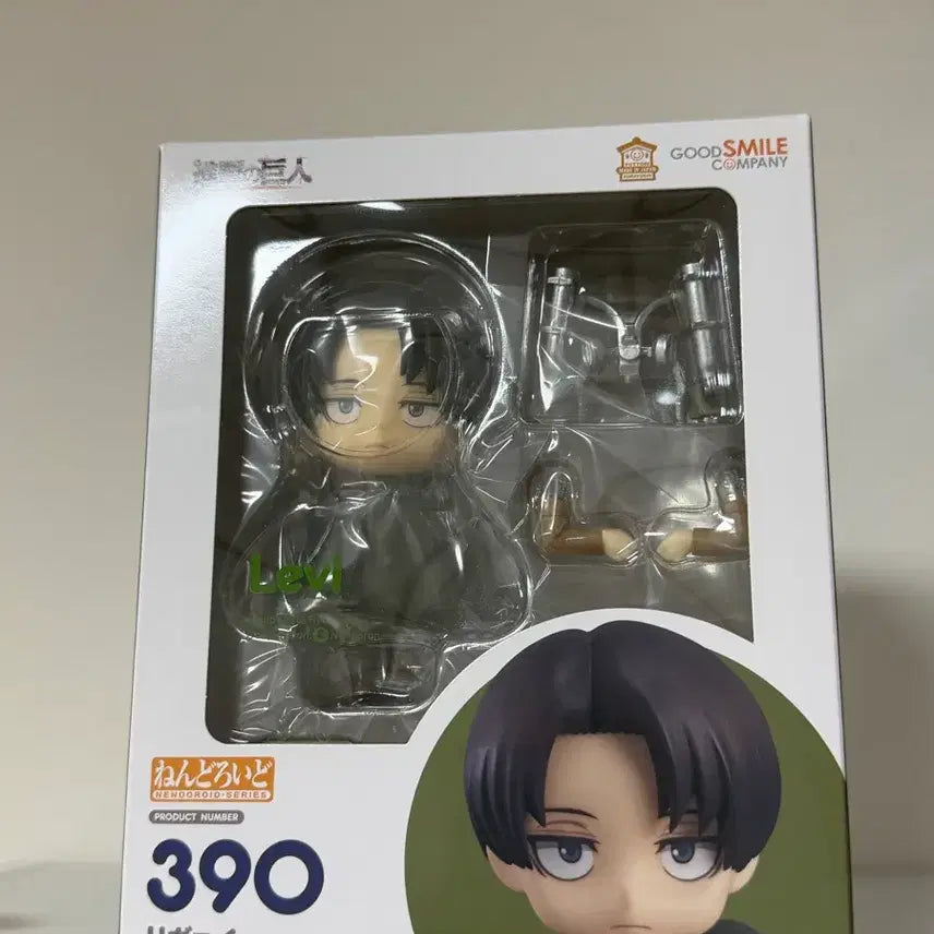 [BUNJANG] Attack on Titan Levi Nendoroid 