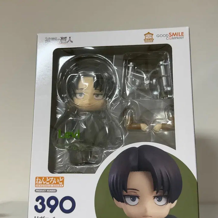 [BUNJANG] Attack on Titan Levi Nendoroid 