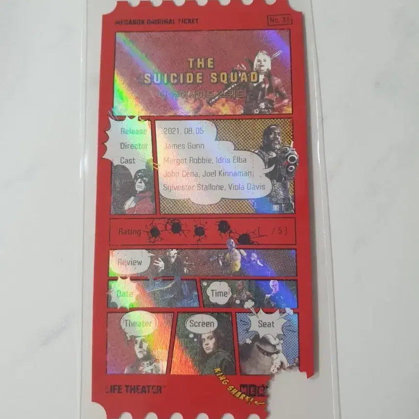 [BUNJANG] The Suicide Squad Megabox Special Ticket / 오티 메가박스 더수어사이드스쿼드