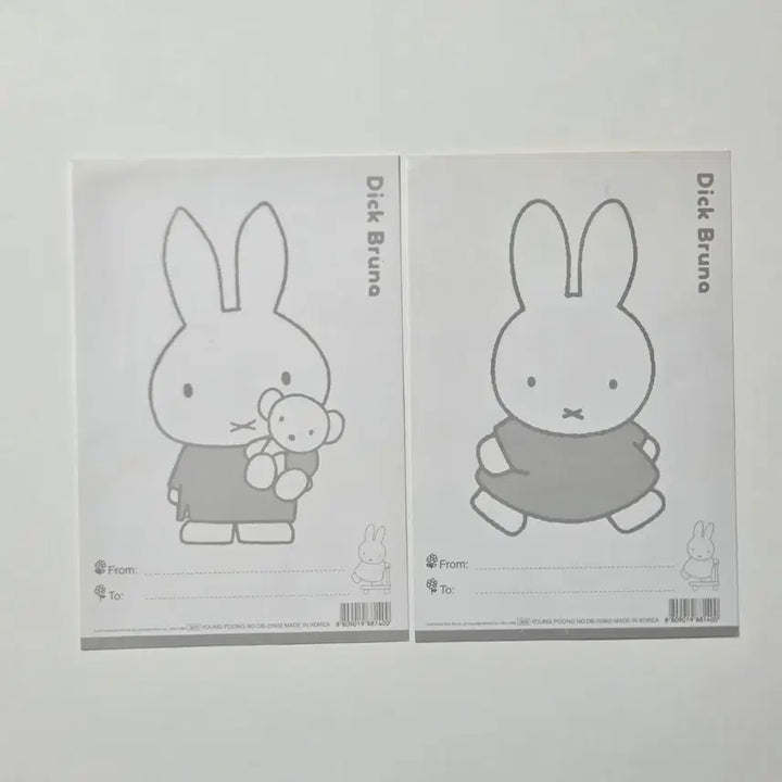 [BUNJANG] Vintage Miffy Postcard Set / 고전 미피 엽서 세트