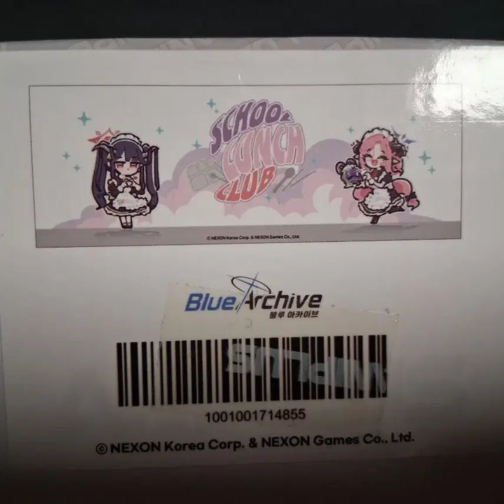 [BUNJANG] Blue Archive Mug Cup / 블루아카이브 머그컵