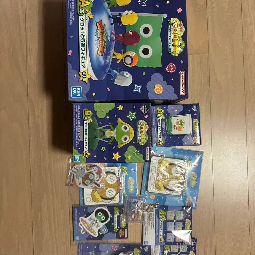 [BUNJANG] Ichiban Kuji Keroro &