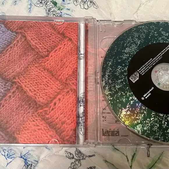 [BUNJANG] Broccoli You Too Golden Hits Collection CD (Unsealed) / 브로콜리 너마저 골든-힛트 모음집 개봉 CD