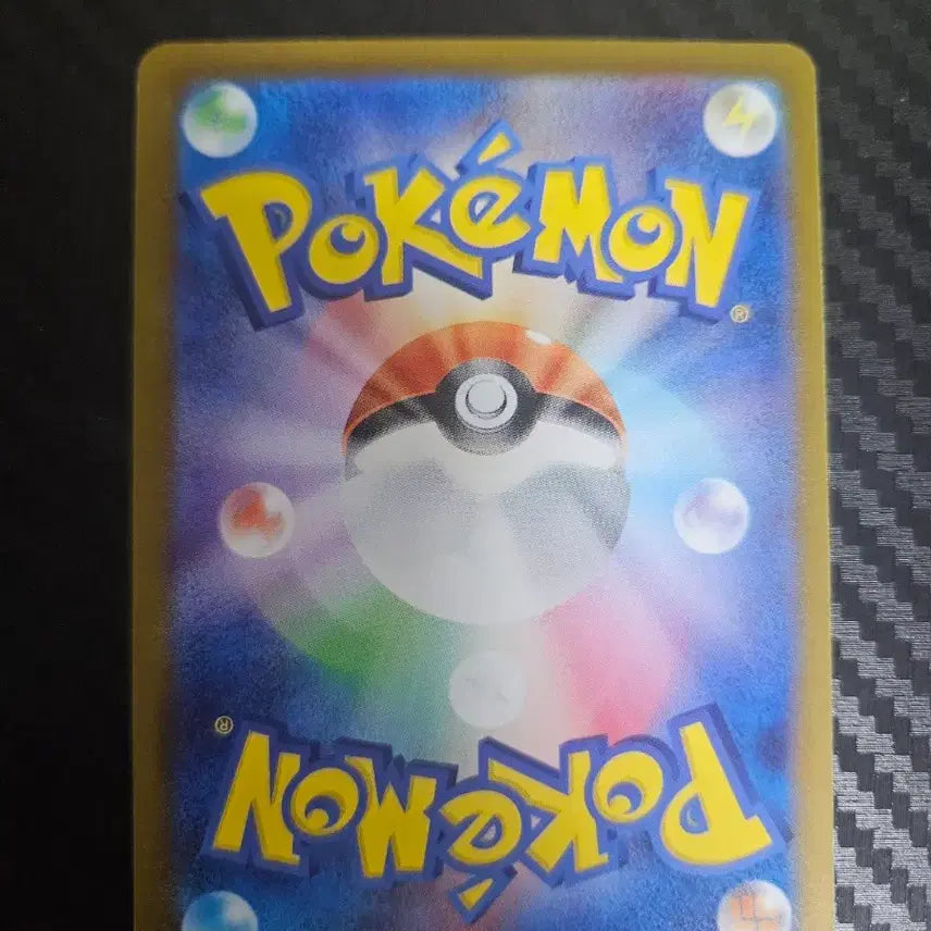 [BUNJANG] Pokemon Card Japanese Umbreon 070/108 / 포켓몬카드 일판 블래키 070/108