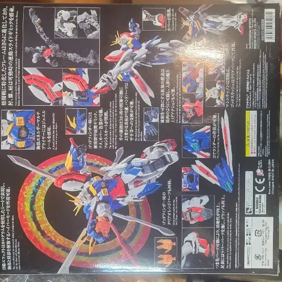 [BUNJANG] Bandai HiRM God Gundam Model Kit / BANDAI HiRM GOD GUNDAM