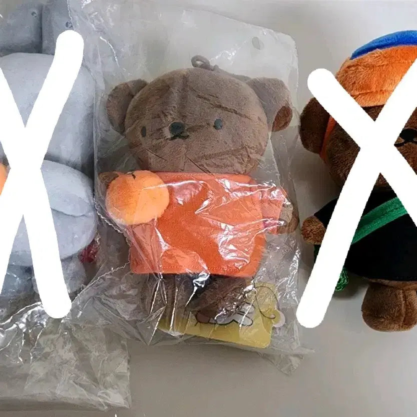 [BUNJANG] Jeju Limited Edition Miffy Boris Orange Keychain / 제주 미피 한정판 귤 보리스 키링