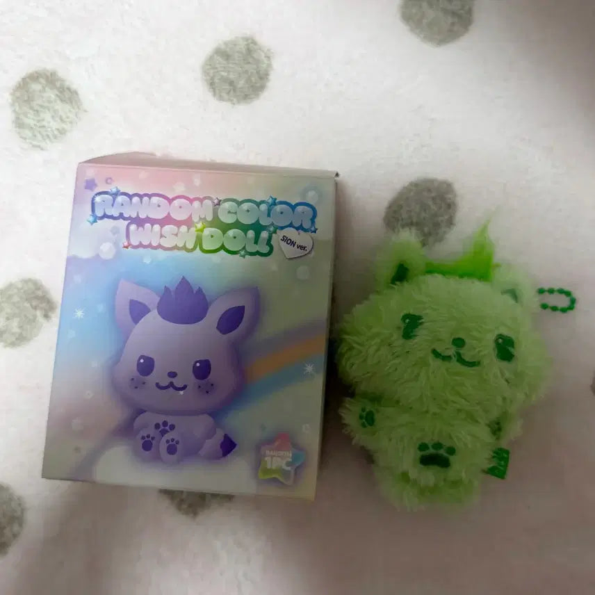 [BUNJANG] NCT WISH Seon Siouning Doll / nct wish 엔시티 위시 컬러 시온 시오닝 인형
