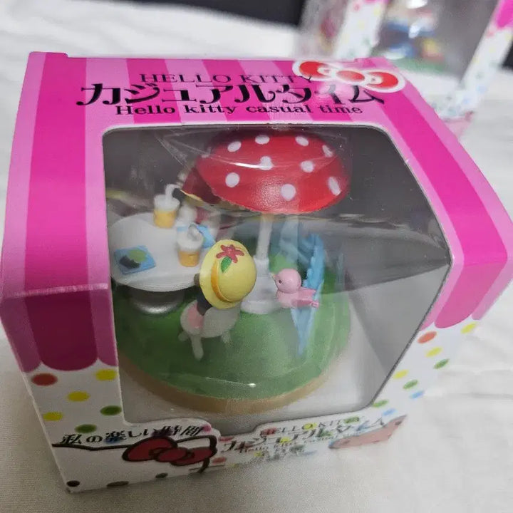 [BUNJANG] Hello Kitty Casual Time Figure 4-Piece Set / 헬로키티 캐주얼타임 피규어 4개 세트