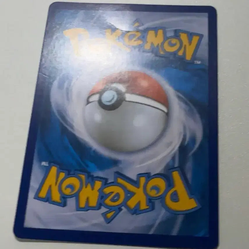 [BUNJANG] Pokemon Card Mew V SR Special Edition Album Use / 포켓몬 카드 뮤 V SR 특일 앨범용