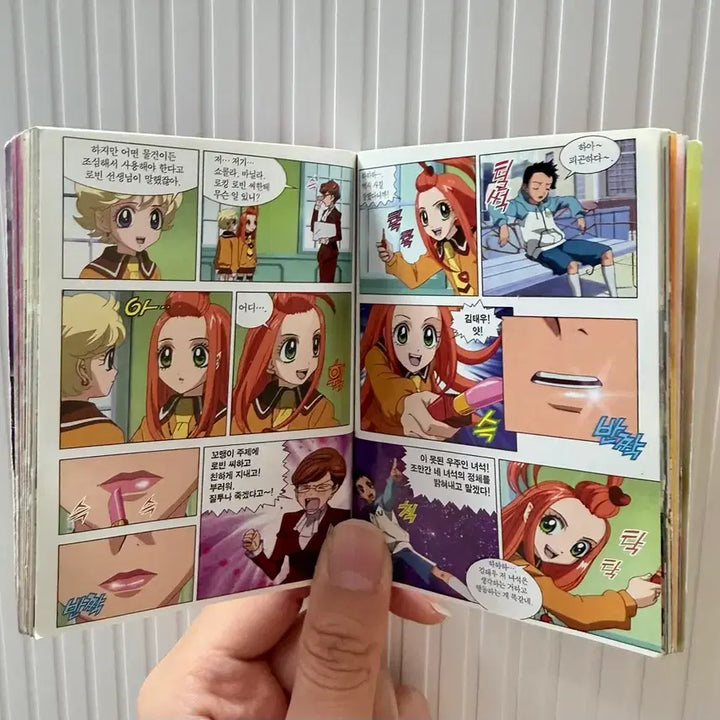 [BUNJANG] Sugar Sugar Rune Classic Mini Anime Book Vol. 4 / 슈가슈가룬 고전 미니 애니북