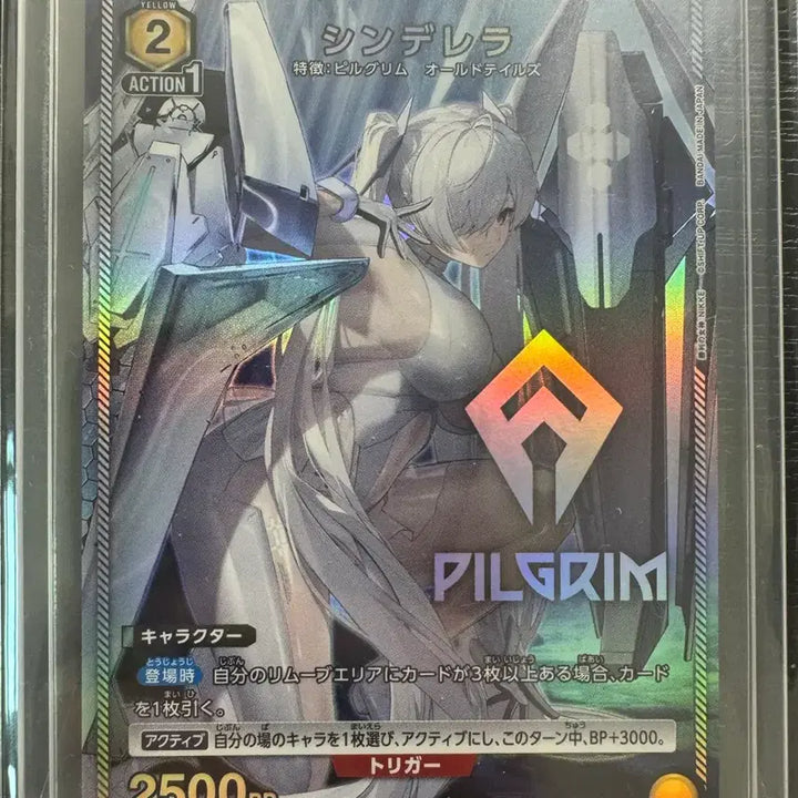 [BUNJANG] Nier Reincarnation Union Arena TCG Cards / 니벨, 유니온 니케 카드 (신데렐라, 아니스, 토브, 나가, 도로시, 헤이즈)