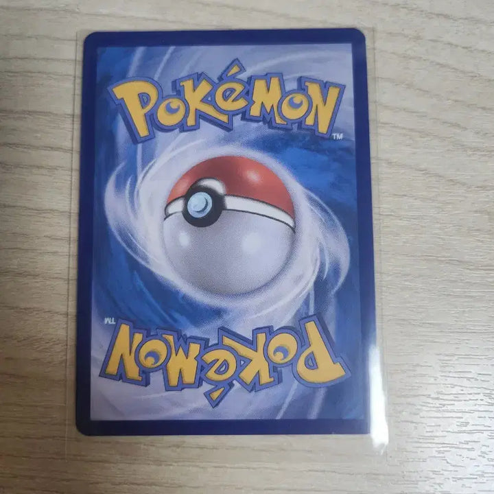 [BUNJANG] Pokemon Card Mega Phantom Double Blaze Mega Dream / 포켓몬카드 메가드림 메가팬텀 ma,더블블레이즈 u 팬텀 판매합니다