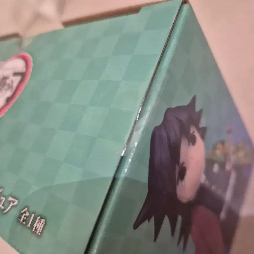 [BUNJANG] Kimetsu no Yaiba (Demon Slayer) Giyu &amp; Tanjiro Techitech Figure Set (Ichiban Kuji D Prize) (Sealed) / (미개봉) 제일복권 D상 기유 탄지로 테치테치 귀멸의칼날 피규어