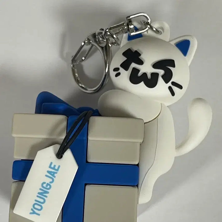 [BUNJANG] JYP Twice Nayeon Nyangyi Keyring / 투냥이 영재  판매합니다