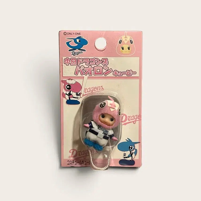 [BUNJANG] Chunichi Dragons Costume Kewpie Strap / 주니치 드래곤즈 코스튬 큐피 스트랩