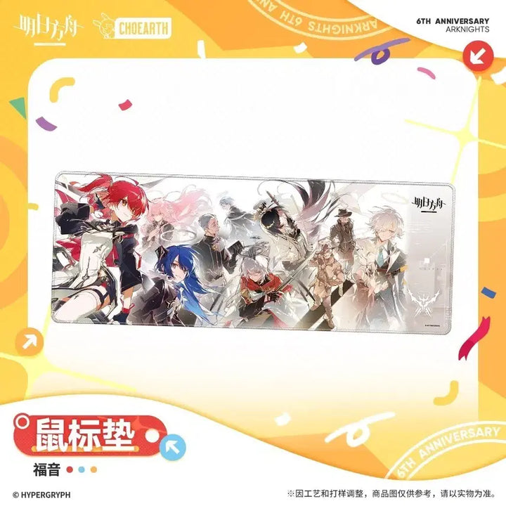 [BUNJANG] Arknights 6th Anniversary Sankta Desk Mat / 명일방주 6주년 산크타 마우스패드 / 장패드