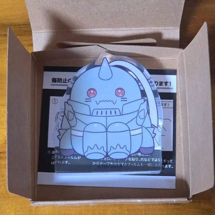 [BUNJANG] Fullmetal Alchemist Alphonse Elric Korotto / 강철의 연금술사 알폰스 엘릭 코롯토