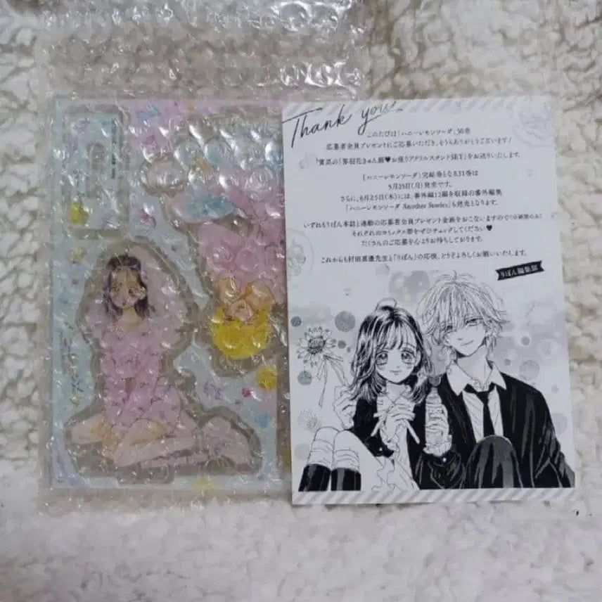 [BUNJANG] Honey Lemon Soda Kai Uka Acrylic Stand / 허니레몬소다 카이우카 아크릴 스탠드
