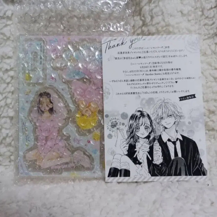 [BUNJANG] Honey Lemon Soda Kai Uka Acrylic Stand / 허니레몬소다 카이우카 아크릴 스탠드
