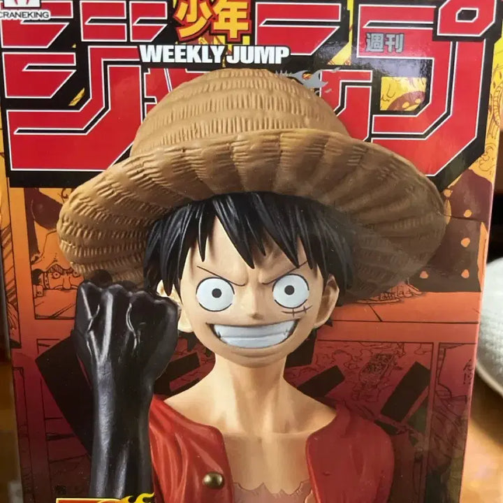 [BUNJANG] One Piece Monkey D. Luffy Jump 50th Anniversary Figure / 원피스 몽키 D 루피 피규어 점프 50주년 기념