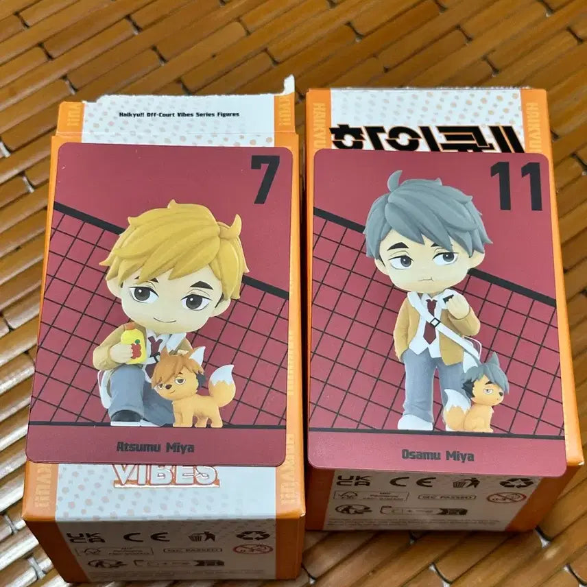 [BUNJANG] Haikyuu!! Pop Mart Atsumu Osamu Bundle Set / (일괄) 하이큐 팝마트 아츠무 오사무
