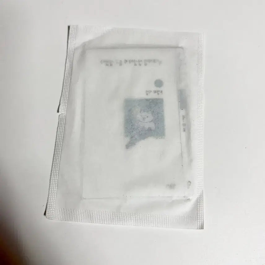 [BUNJANG] Minumsa "Howling Like a Wolf" Sealed Edition / gs25 민음사 늑대처럼 싱싱하게 울고 싶었다 미개봉