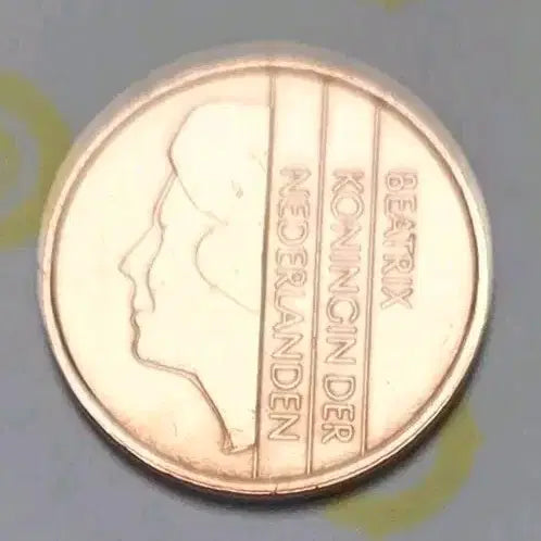 [BUNJANG] 1984 Netherlands 5 Cent Coin / 1984년 5센트 네덜란드