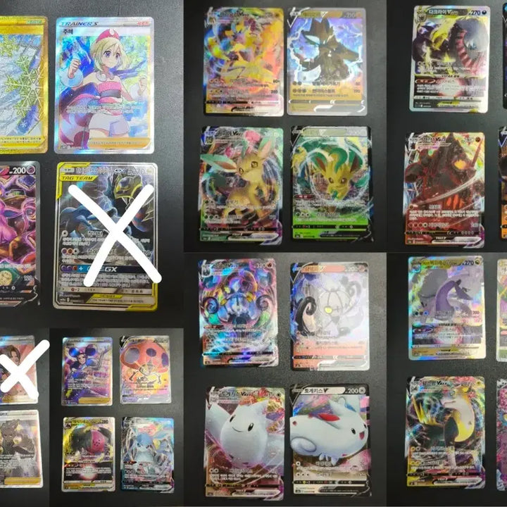 [BUNJANG] Pokemon Cards Bundle / (급처) 포켓몬 카드 다수 (제시, 네고)