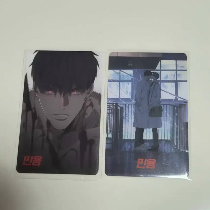 [BUNJANG] Minhyung Double-Sided Photocard 2-Piece Bundle Set / 민용 포토카드 2장 일괄 양도 (양면 포카) 미뇽 레봄 봄툰 미블 투니크 모펀 뿡빵뀨