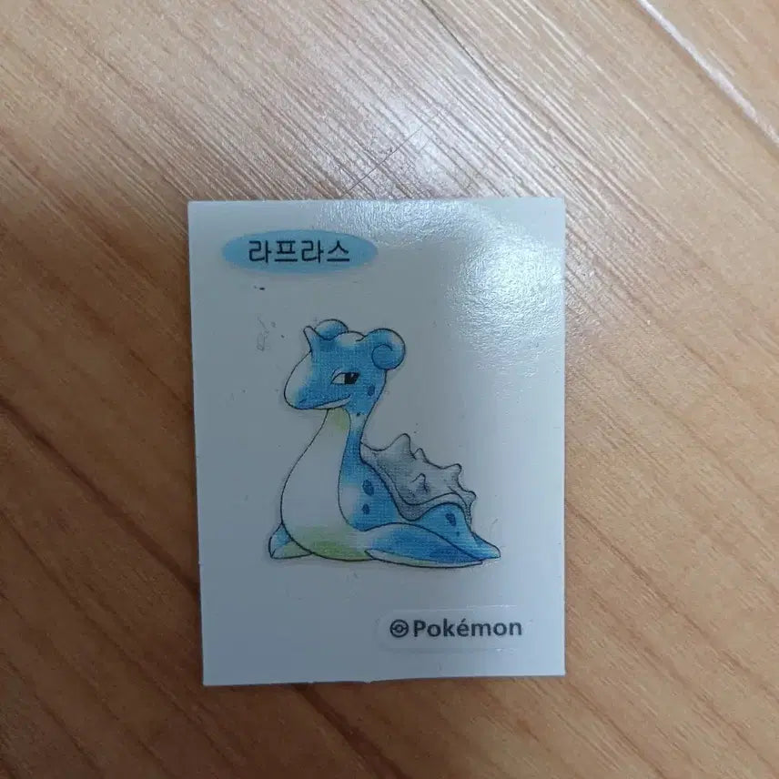 [BUNJANG] Lapras Muscle-mon Sticker / 라프라스 알통몬 띠부씰