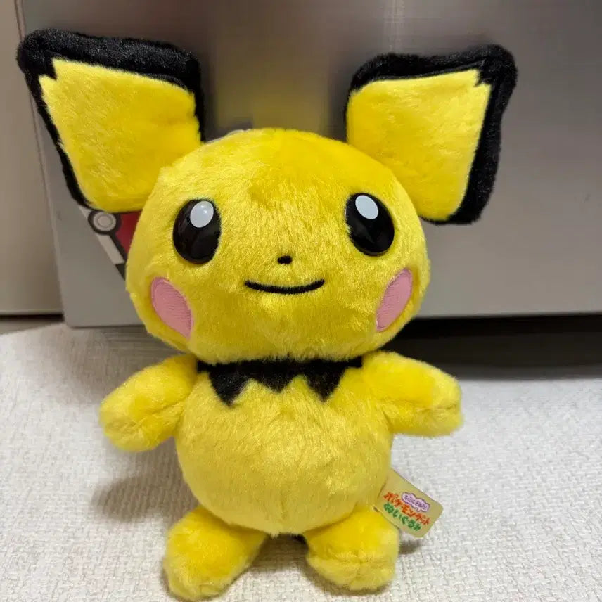 [BUNJANG] Takara Tomy Arts Pikachu Plush / 일본 정품 타카라토미아츠 피츄 인형