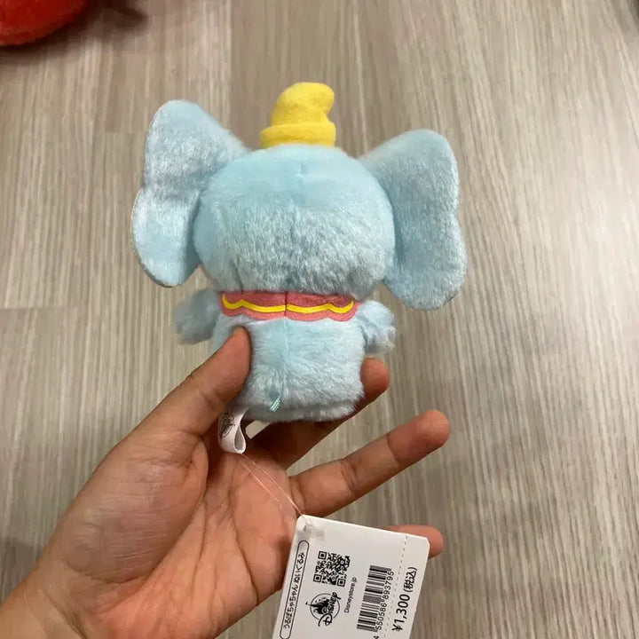 [BUNJANG] Vintage Dumbo Plush / 디즈니 덤보 인형 빈티지