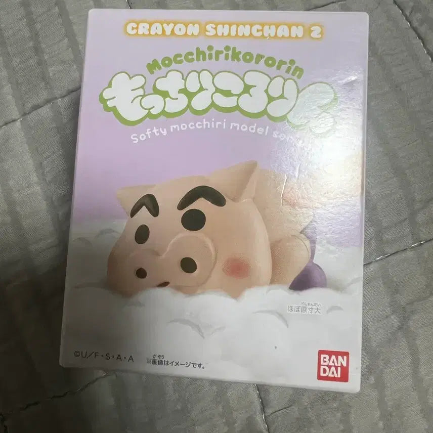 [BUNJANG] Crayon Shin-chan Mochi Cororing Mascot Vol. 2 / 신상 짱구 모찌코로링 마스코트 2탄