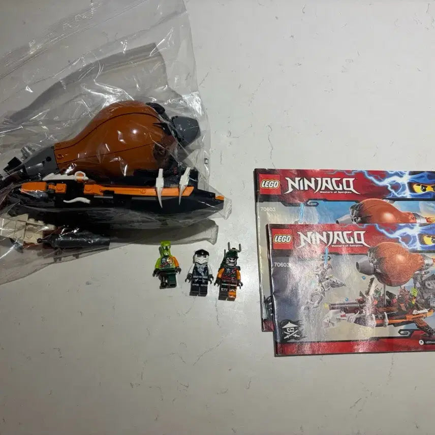 [BUNJANG] LEGO 70603 Ninjago Pirate Ship with Figures / 레고 70603 닌자고 해적함선 및 피규어