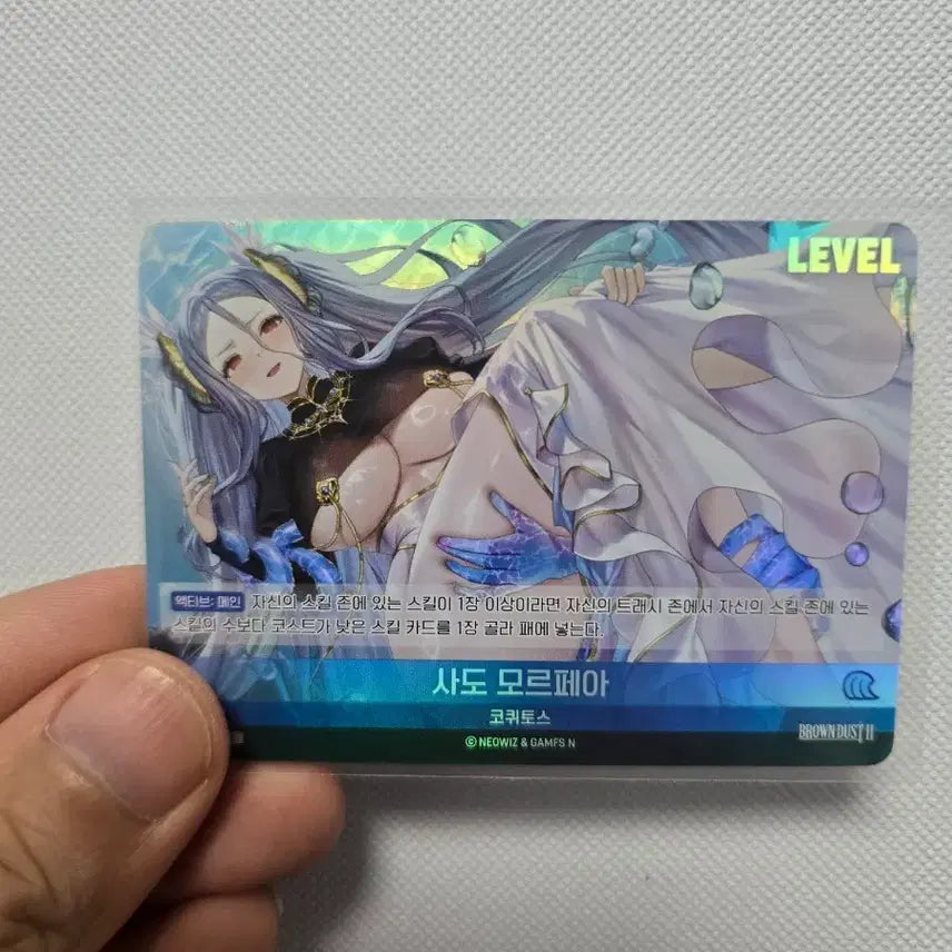 [BUNJANG] Brown Dust 2 Apostle Morpheus Card / 브라운더스트2 사도 모르페아 카드