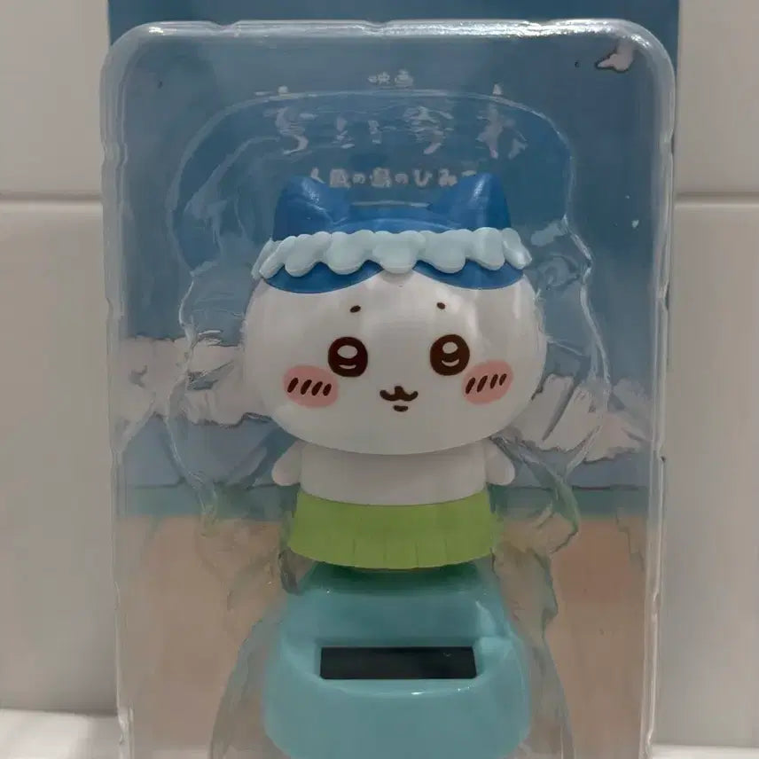 [BUNJANG] Chiikawa Mermaid Island Wobbly Figure Hachiware / 치이카와 인어섬 흔들흔들 하치와레 피규어 현물