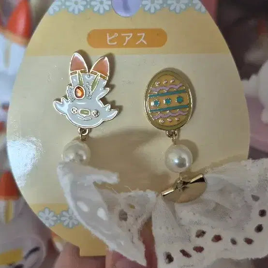 [BUNJANG] Pokemon Scorbunny Goods Bundle Set / 포켓몬스터 염버니 굿즈 일괄 처분